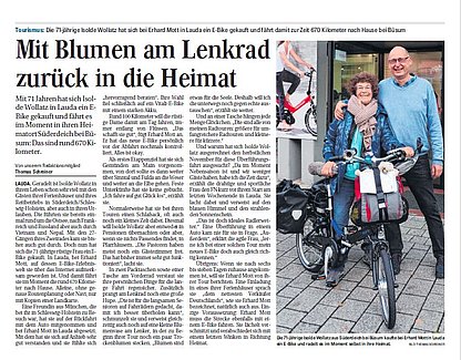 Vitali Elektroklapprad mit großer Reichweite über 100 km! JVitali Elektroklapprad mit großer Reichweite über 100 km!
